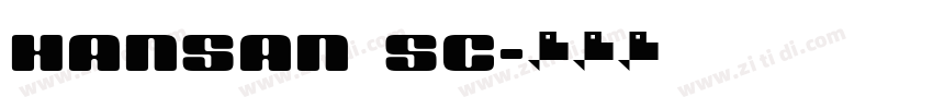 hansan sc字体转换